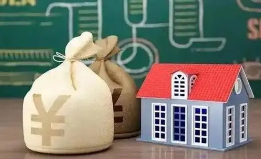 库尔勒公积金提取流程详细步骤（怎么提取市公积金）